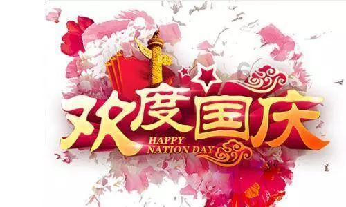 经典皮夹克应该如何搭配？游戏画面