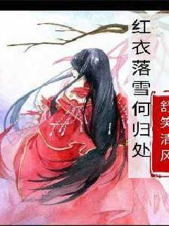 孤岛逃亡2